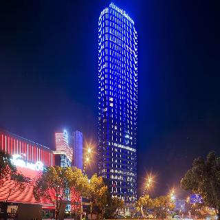 Howard Johnson Plaza Wyndham Ningbo