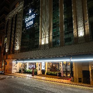 Sofistic Hotel photo 3