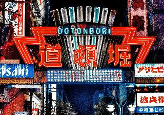 整體概覽
