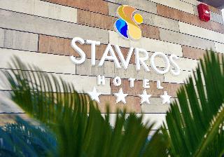 Stavros