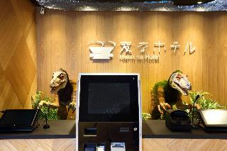 大廳