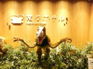大廳