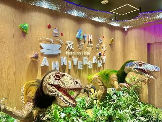 大廳