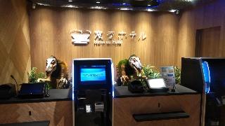 大廳