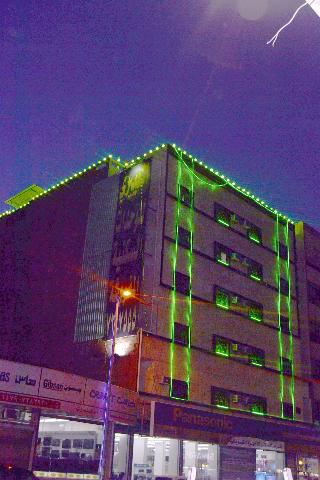 Al Eairy Hotel Apartments Taif