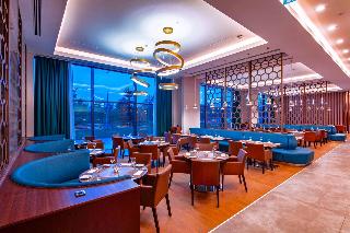 The Green Park Hotel Sivas