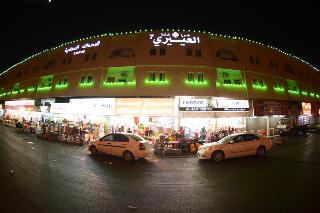 Al Eairy Hotel Apartments Dammam 7