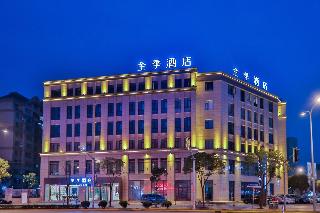 Ji Hotel (Jinshan Wanda Plaza)