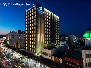 Daiwa Roynet Hotel Aomori image
