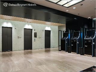 青森大和ROYNET酒店 Daiwa Roynet Hotel Aomori
