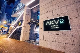 AKVO酒店 AKVO Hotel
