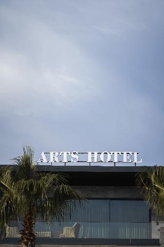 Arts Hotel Bodrum Yalikavak