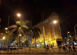 Sul América Palace Hotel