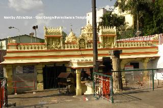 Capital O 28398 Mysore Gate