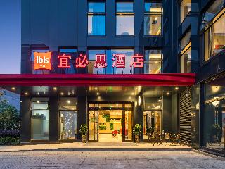 Ibis Hangzhou Future Sci-tech City Hotel
