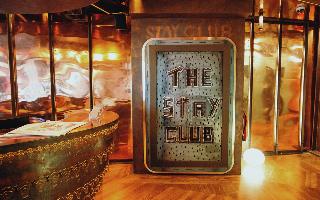 Hashtag Kentish Town (Students Only - ID required), Londyn