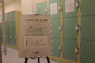 大廳