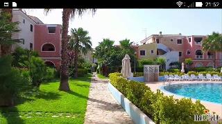 San basilio, Puglia