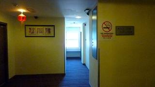 Dm Hotel