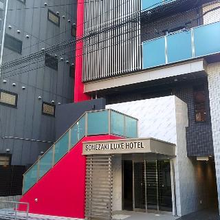 Sonezaki Luxe Hotel