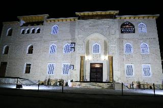 Grand Emir Residence Deluxe E
