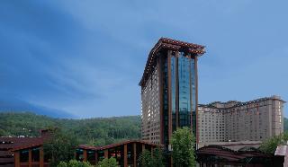Harrah's Cherokee - A Caesars Rewards Destination