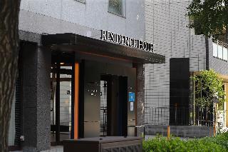 博多公寓饭店3 Residence Hotel Hakata 3