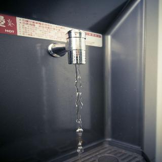 整體概覽