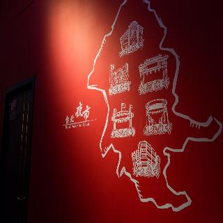 大廳
