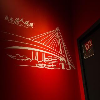 大廳