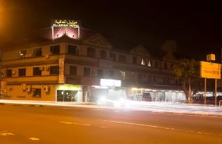 Al Afiah Hotel