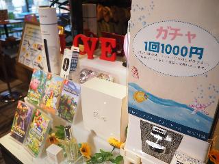 大廳