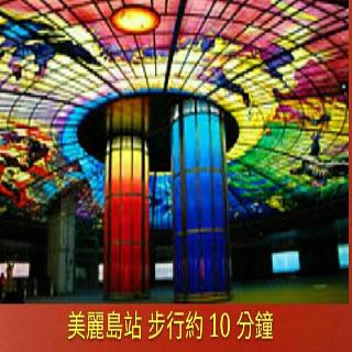 整體概覽
