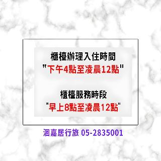 大廳