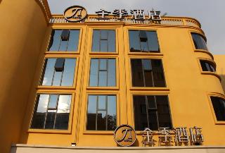 JI Hotel Kunming Zhengyifang