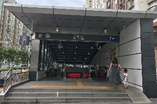 shenzhen kaixin Hotel