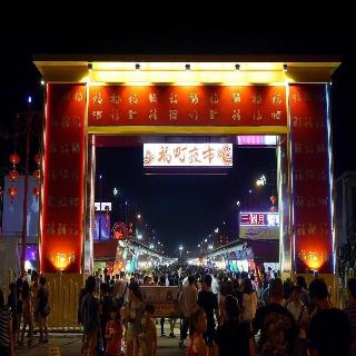 整體概覽