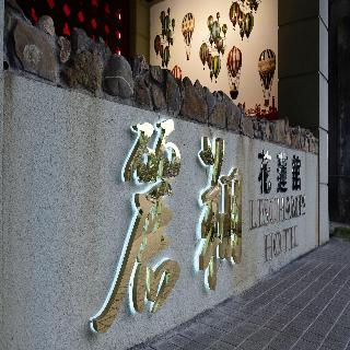 大廳