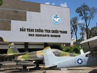 Lien Thanh Hotel