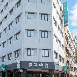 整體概覽