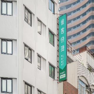 整體概覽