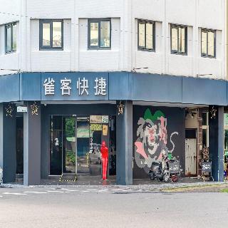 整體概覽
