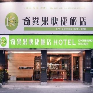 整體概覽