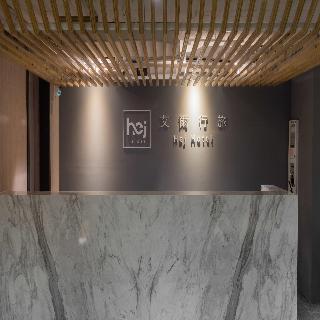 大廳