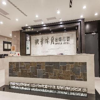 大廳
