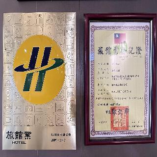 大廳