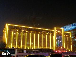 Yiwu Baide Theme Hotel