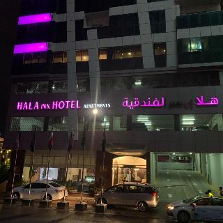 Hala Inn Hotel Apartments