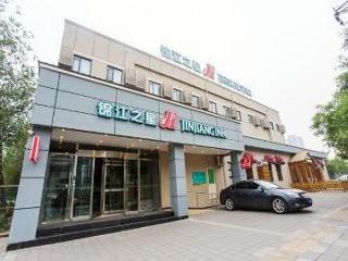 錦江之星北京古城北路酒店 Jinjiang Inn Beijing Gucheng North Road Branch