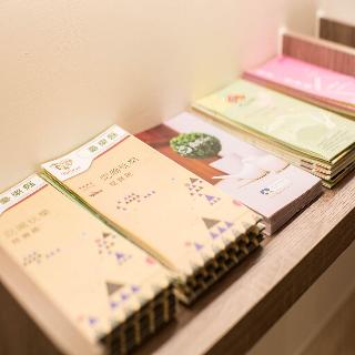 大廳